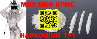 сатива Гусев