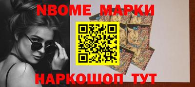 прущие крисы Донской