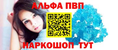 сатива Гусев