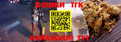 дурь Гусиноозёрск