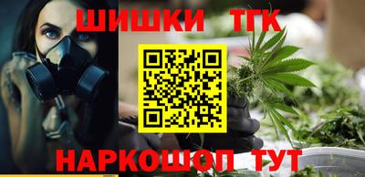 дурь Гусиноозёрск