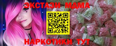 прущие крисы Донской