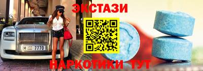 дурь Гусиноозёрск