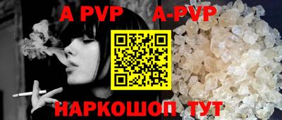 дурь Гусиноозёрск