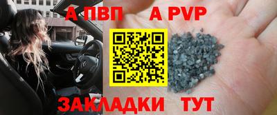 сатива Гусев
