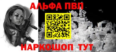 сатива Гусев