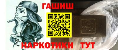 MESCALINE Донецк