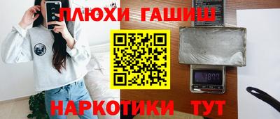 каннабис Дубна