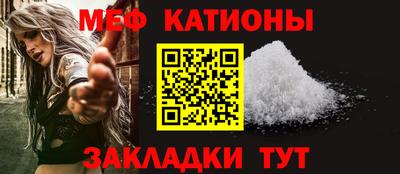 дурь Гусиноозёрск